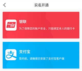 洛易行