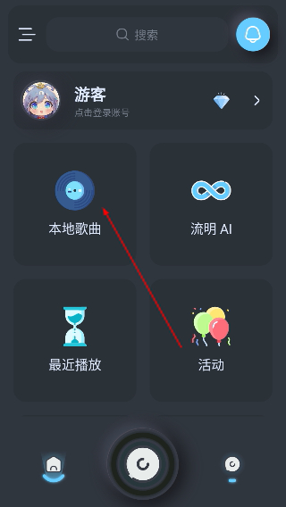 拟声音乐播放器