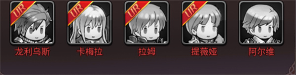 玛雅战纪