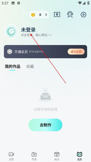 脸猫