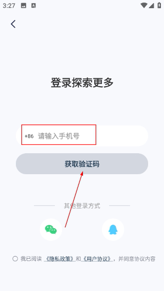 脸猫