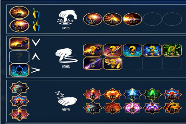 Eternium