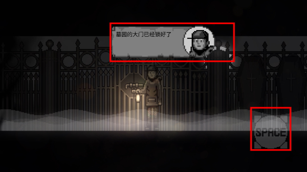 雾城