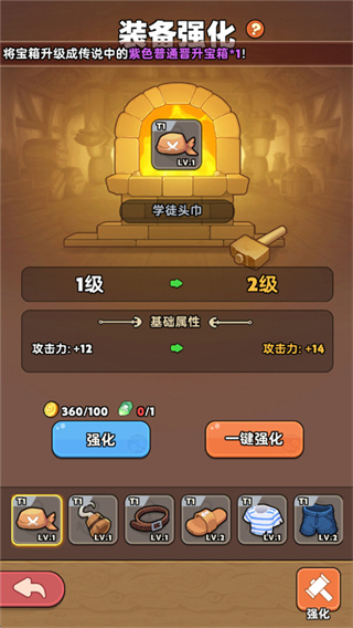 梦幻回响