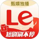 乐视视频乐享版