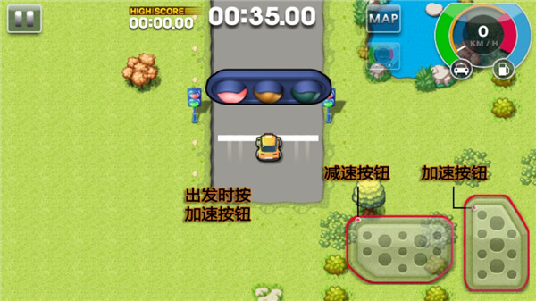 疯狂出租车2截图1