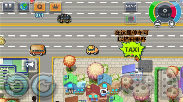 疯狂出租车2截图4