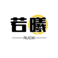 若曦视界最新版