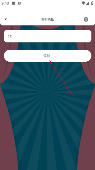 决策狮
