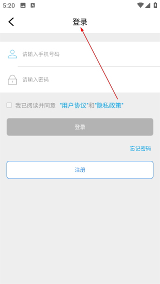 幸福万盛
