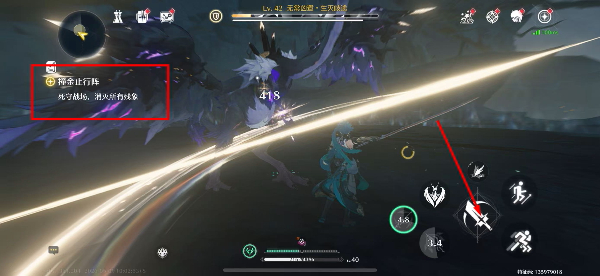 鸣潮oppo渠道服下载最新版