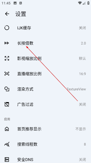 奇妙影视正版