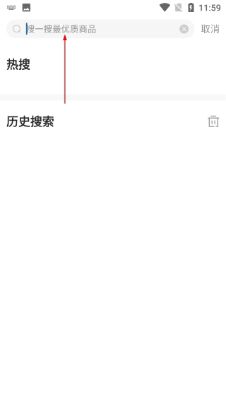 康婷云生活商城