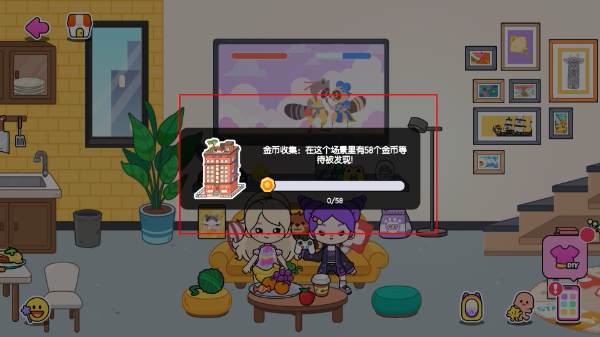 啊哈世界全解锁最新版