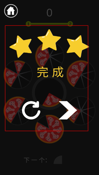 开心美味消消乐离线版
