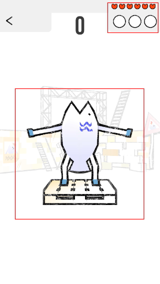 跳舞的鱼