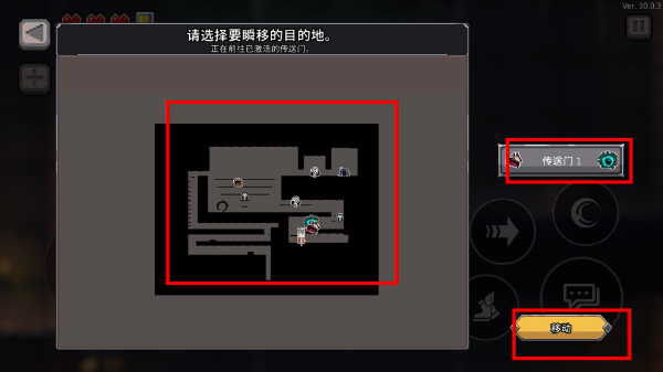 无限深渊