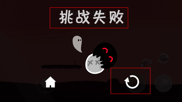 细胞战争