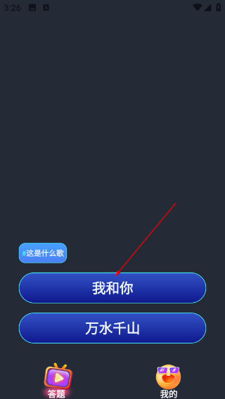 人人短剧