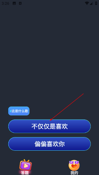 人人短剧