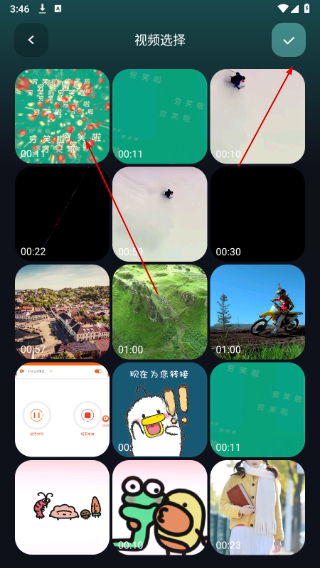 runway免费版
