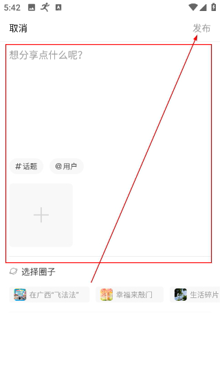 广西云