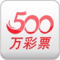 500万彩票网官网即时比分完整版