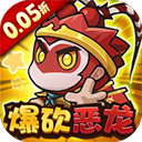 鱼网大作战免费版