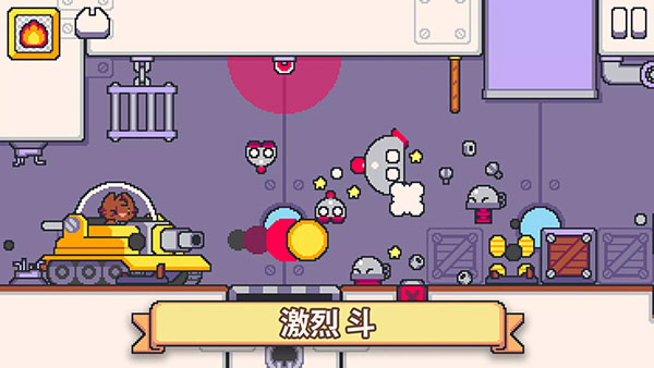 超级猫兄弟2无限金币版截图3