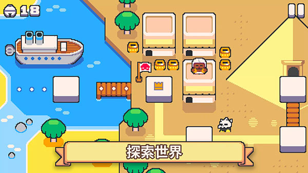 超级猫兄弟2无限金币版截图1