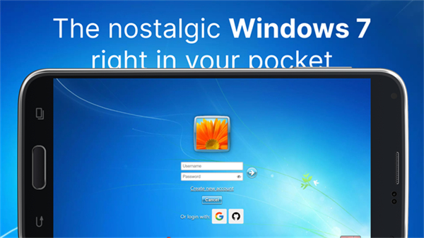 Win7simu安卓版截图4