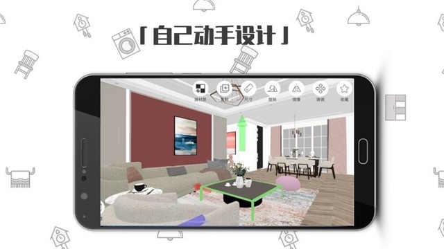 喜云截图4