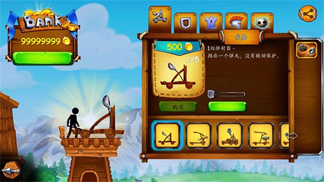 火柴人之守卫城堡2无限金币钻石截图2