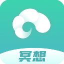 以静-自在正念睡眠冥想