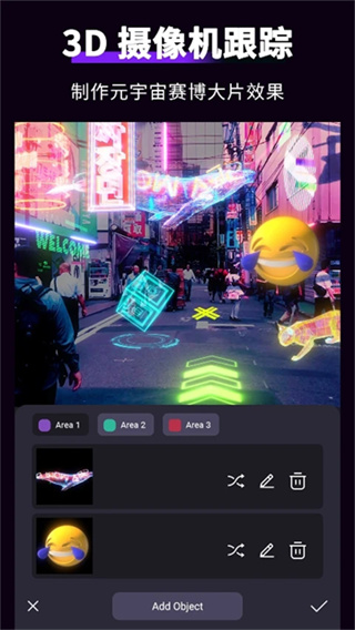 MotionNinja视频剪辑编辑器截图4