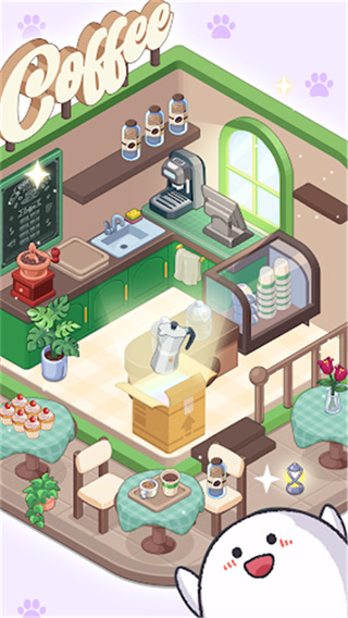 DreamyRoom安装器截图1