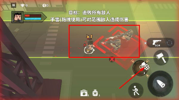 僵尸吃鸡战场手机版