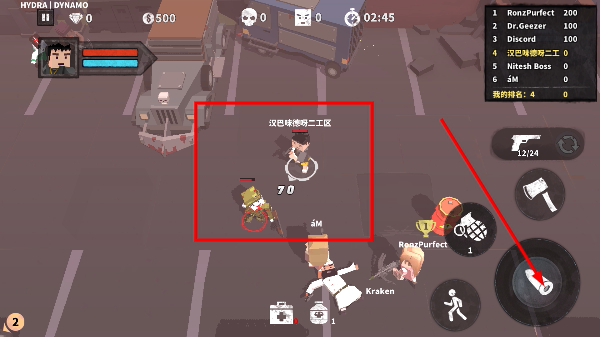僵尸吃鸡战场最新版