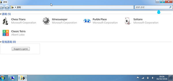 Win7simu安卓版