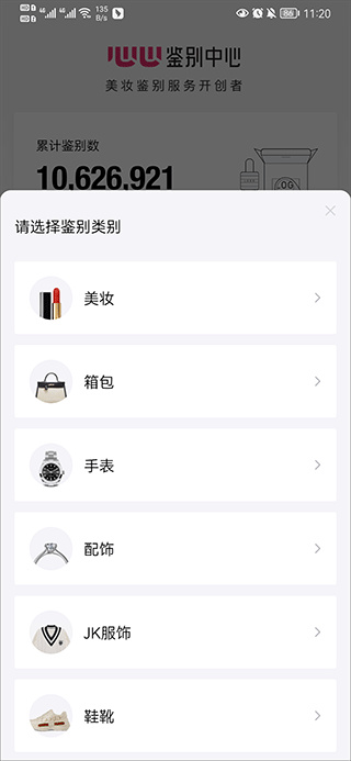 心心
