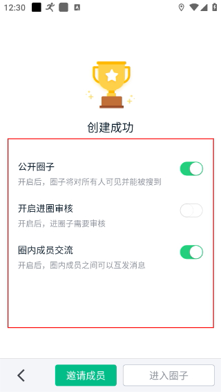 真农网