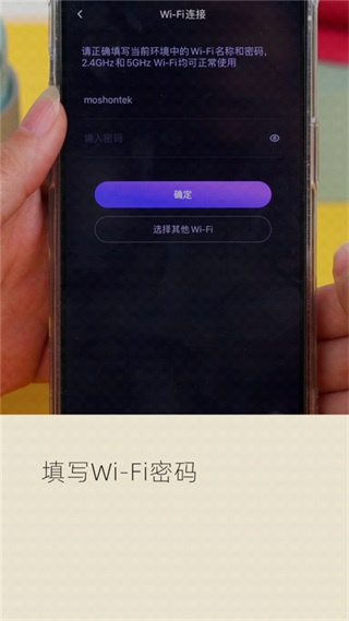 小默魔法相机
