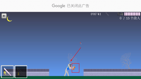 樱之刃内置功能菜单
