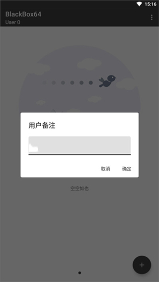 BlackBox64