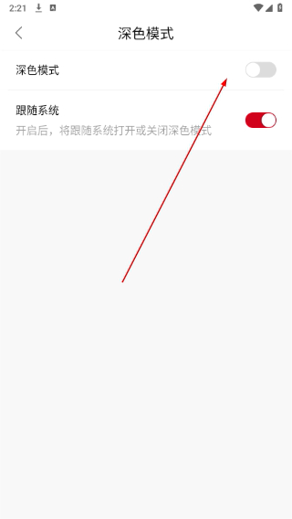土河马
