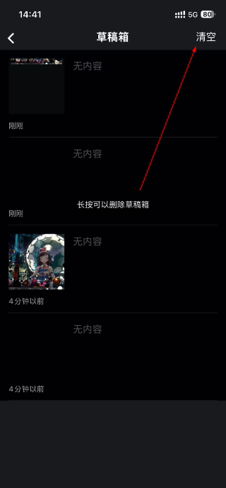 图曰正版