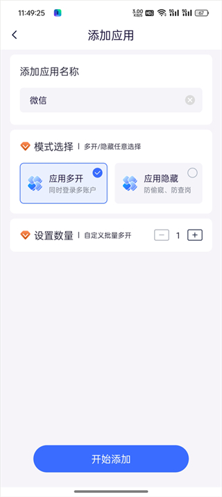 隐空间