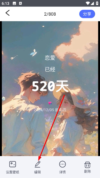 文件管理专家