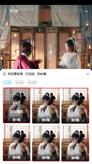 淘金剧场免费版