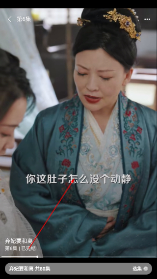 淘金剧场最新版本